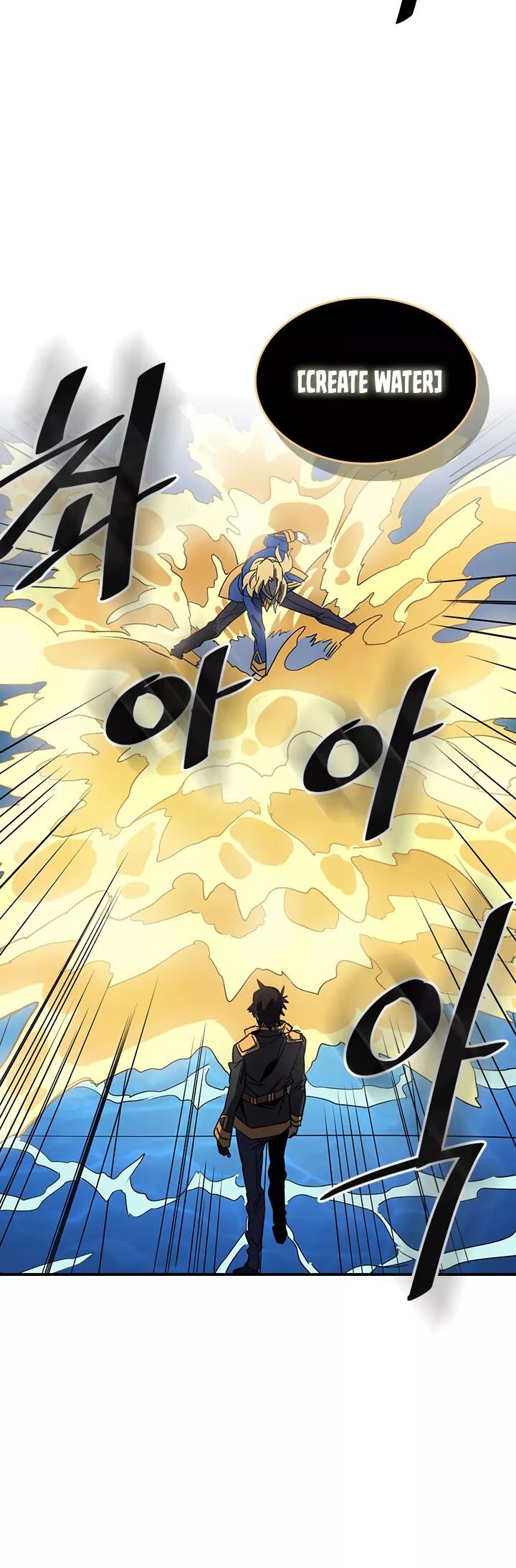 Read A Returner's Magic Should Be Special EN Manga Online