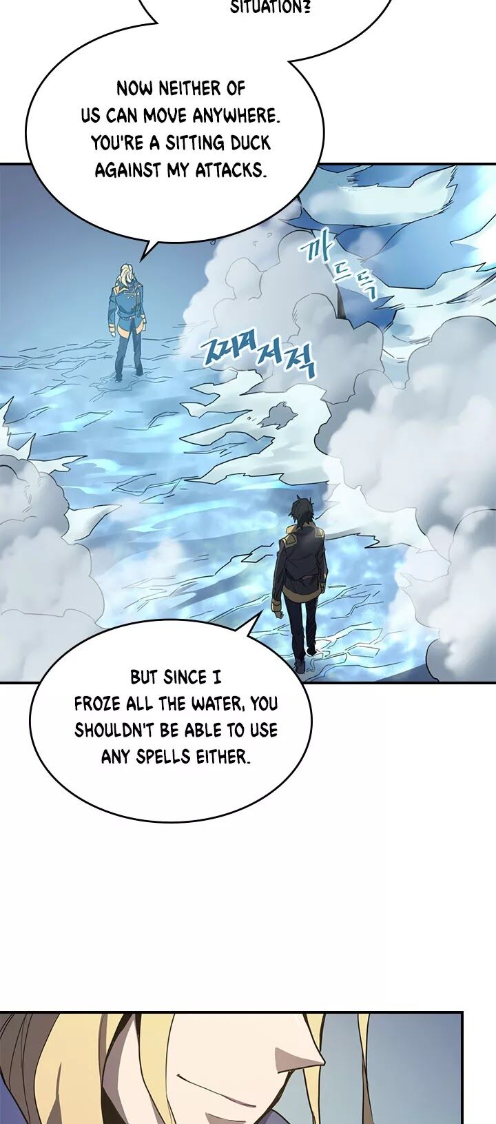 Read A Returner's Magic Should Be Special EN Manga Online