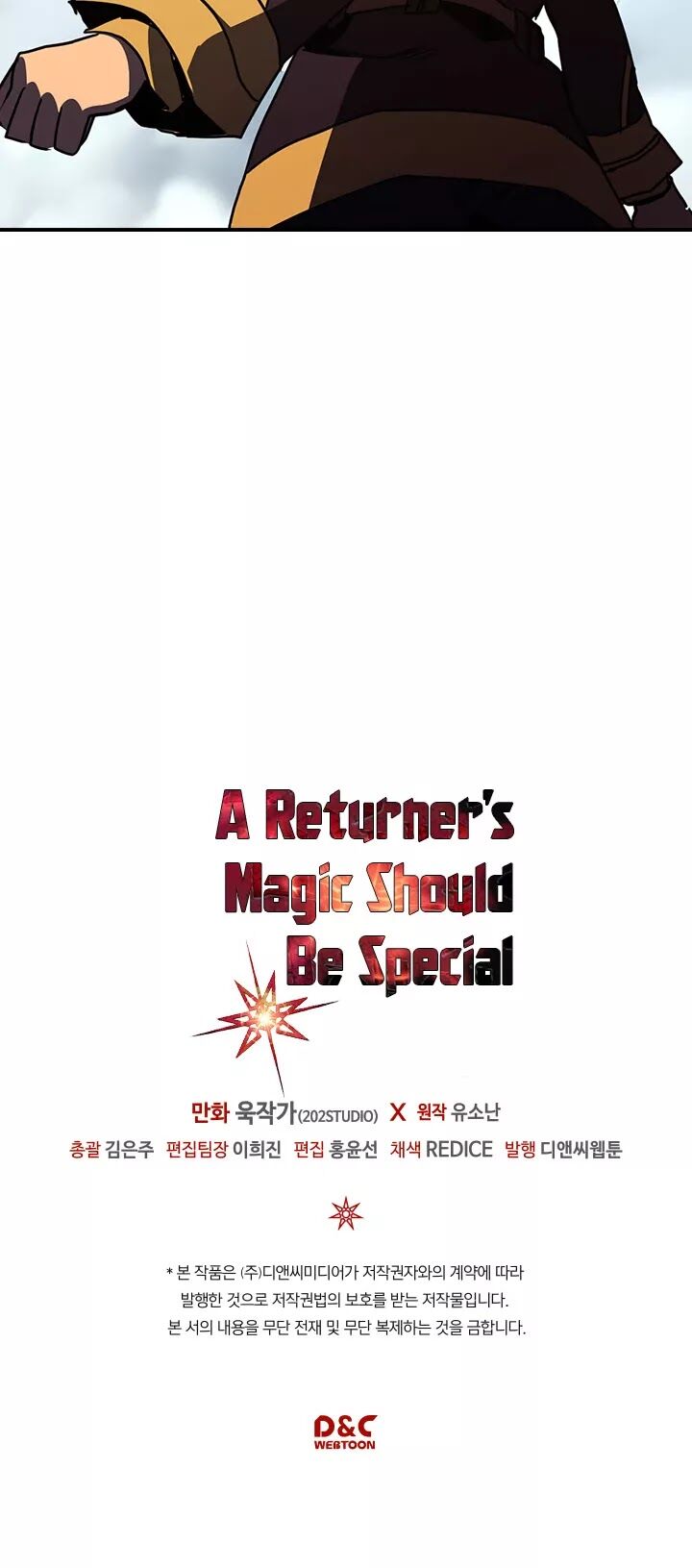 Read A Returner's Magic Should Be Special EN Manga Online