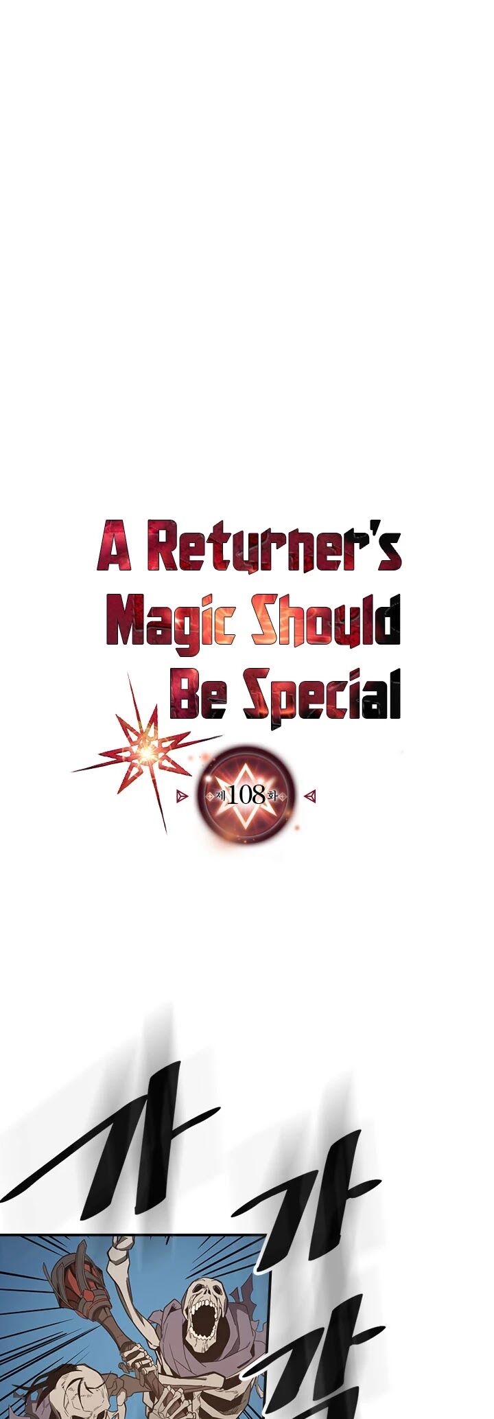 Read A Returner's Magic Should Be Special EN Manga Online
