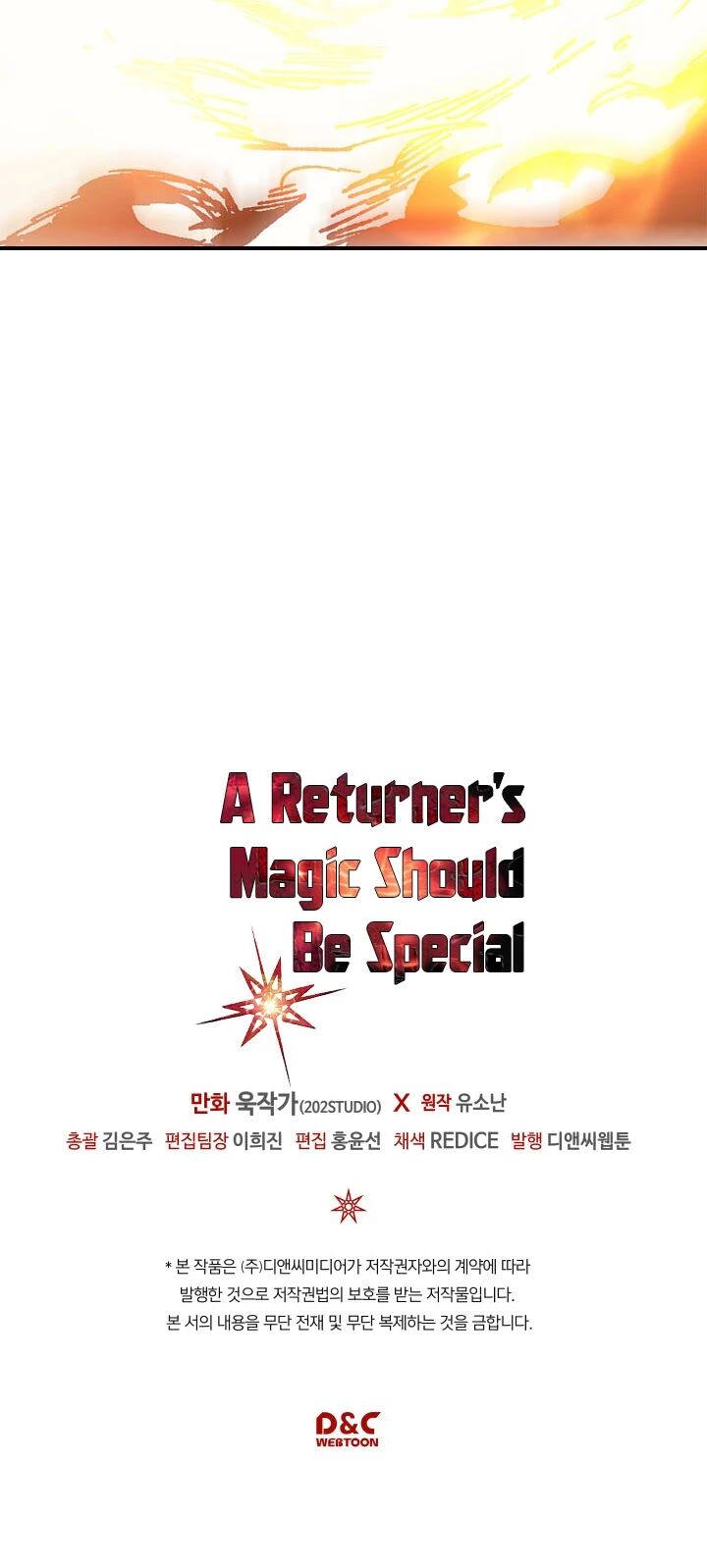 Read A Returner's Magic Should Be Special EN Manga Online