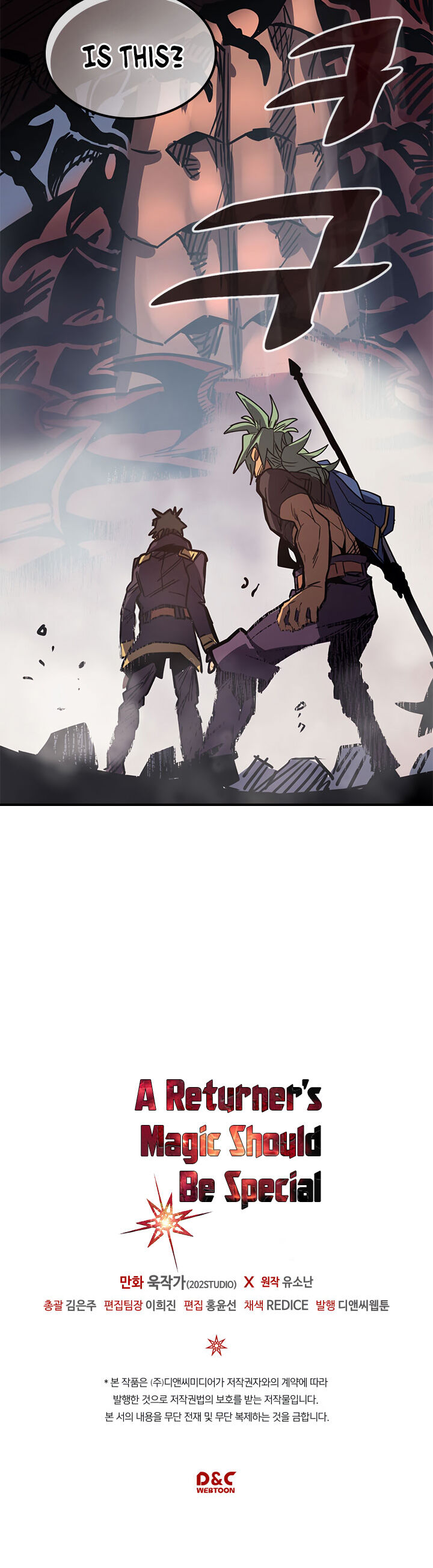 Read A Returner's Magic Should Be Special EN Manga Online