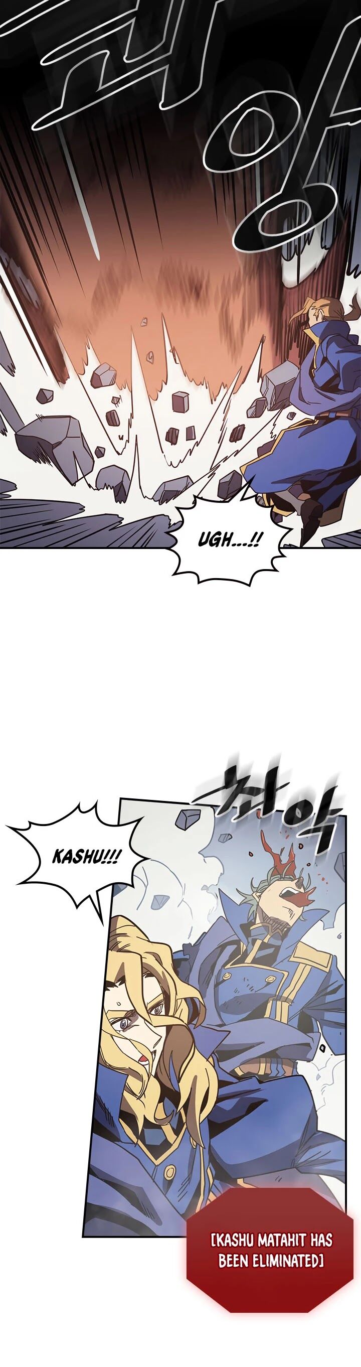 Read A Returner's Magic Should Be Special EN Manga Online