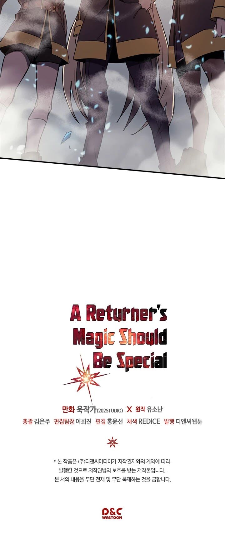 Read A Returner's Magic Should Be Special EN Manga Online
