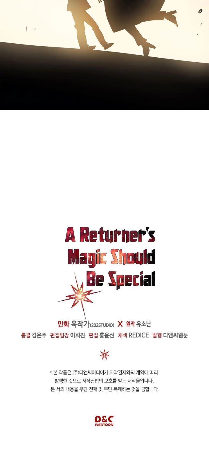 Read A Returner's Magic Should Be Special EN Manga Online