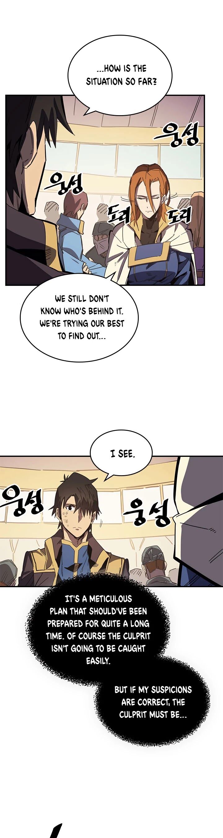 Read A Returner's Magic Should Be Special EN Manga Online