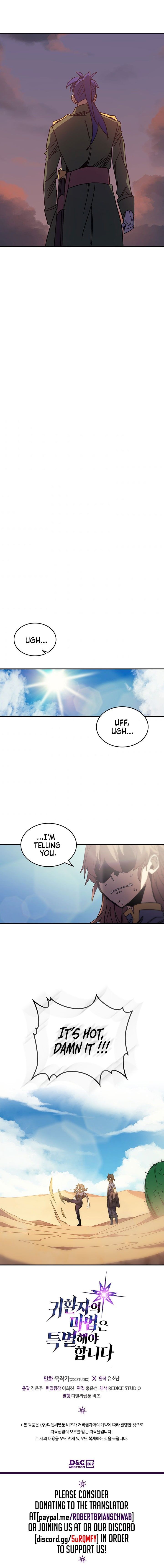 Read A Returner's Magic Should Be Special EN Manga Online
