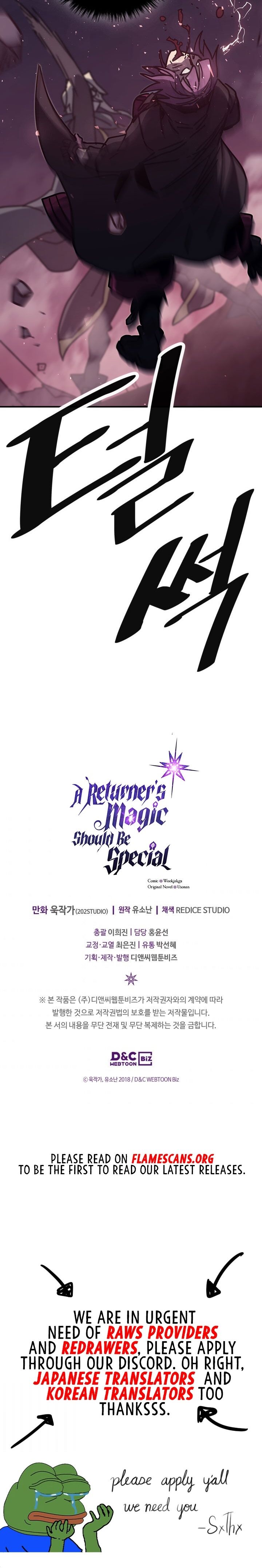 Read A Returner's Magic Should Be Special EN Manga Online