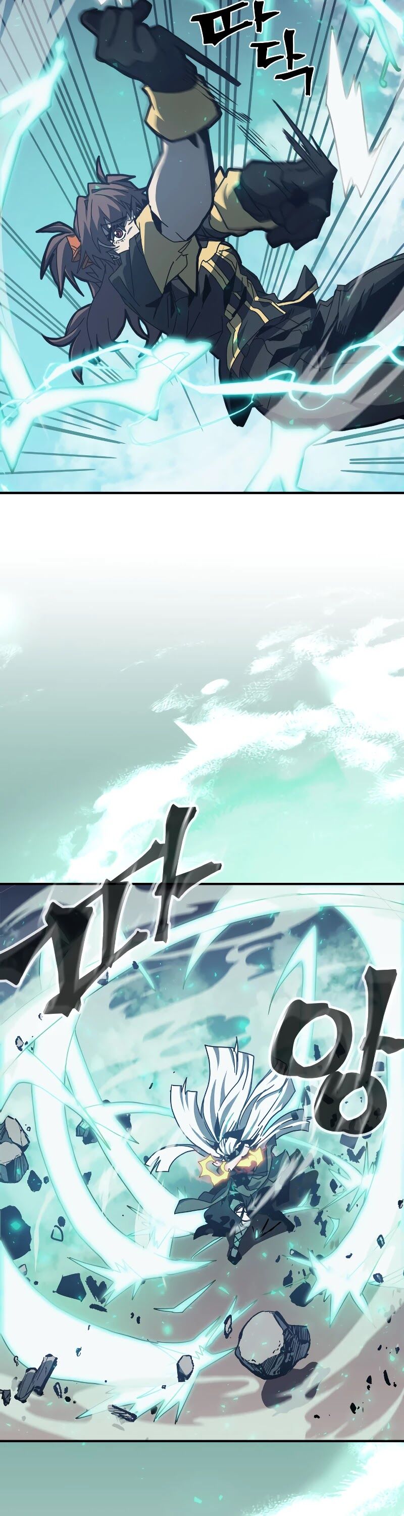 Read A Returner's Magic Should Be Special EN Manga Online