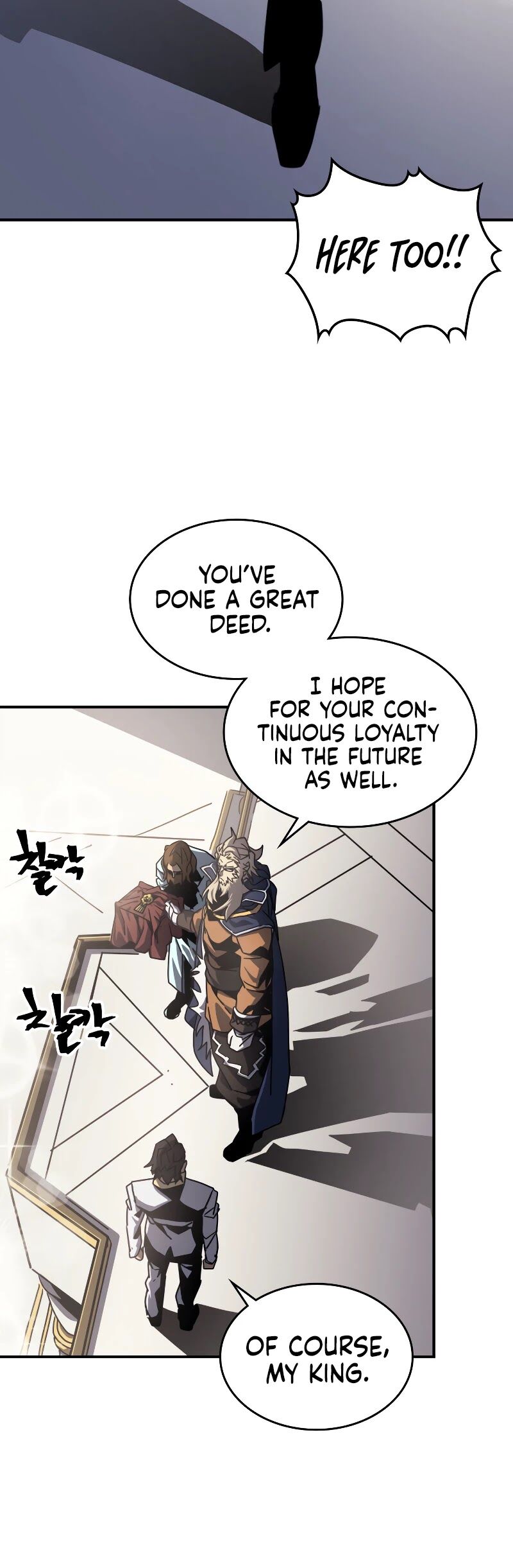 Read A Returner's Magic Should Be Special EN Manga Online