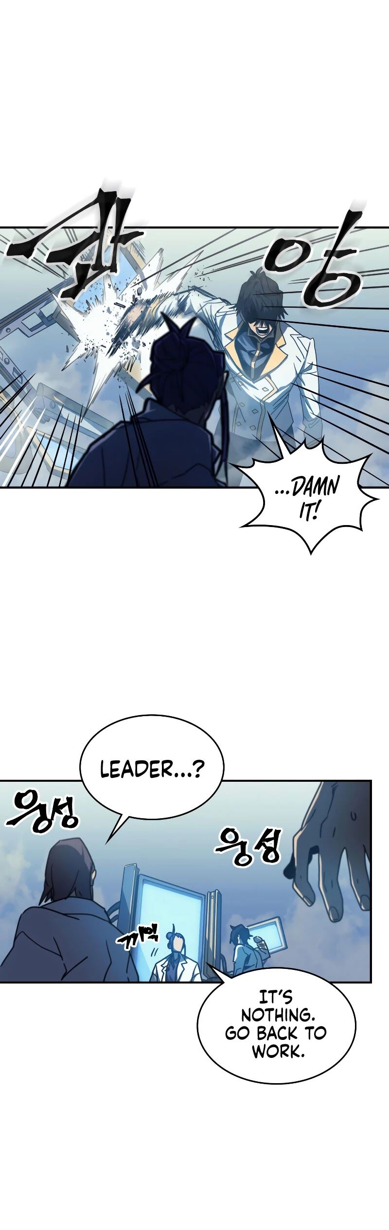 Read A Returner's Magic Should Be Special EN Manga Online