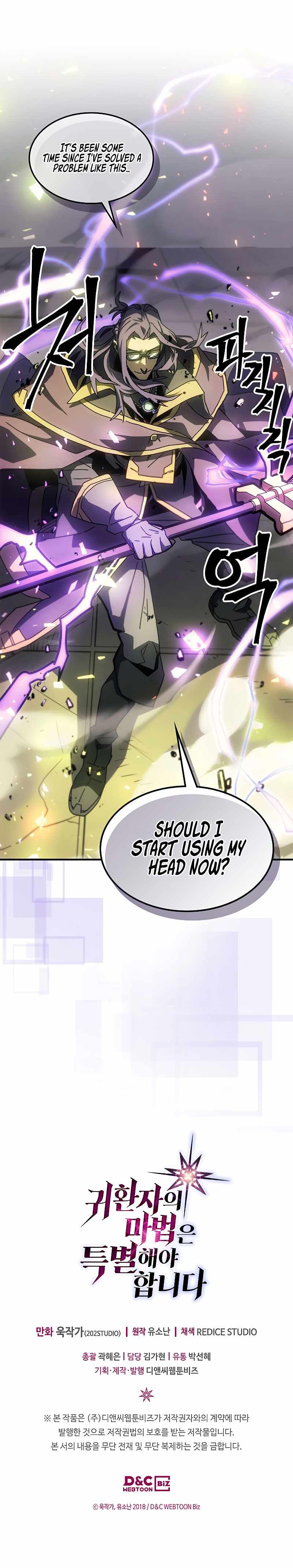 Read A Returner's Magic Should Be Special EN Manga Online