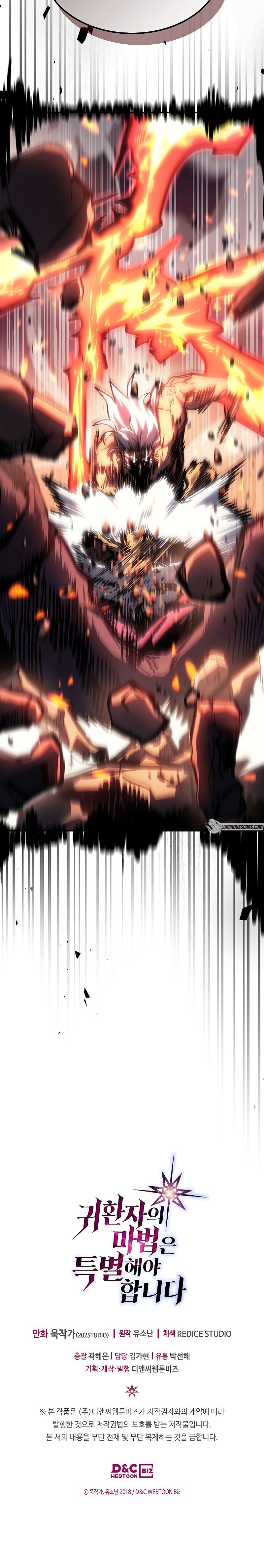 Read A Returner's Magic Should Be Special EN Manga Online