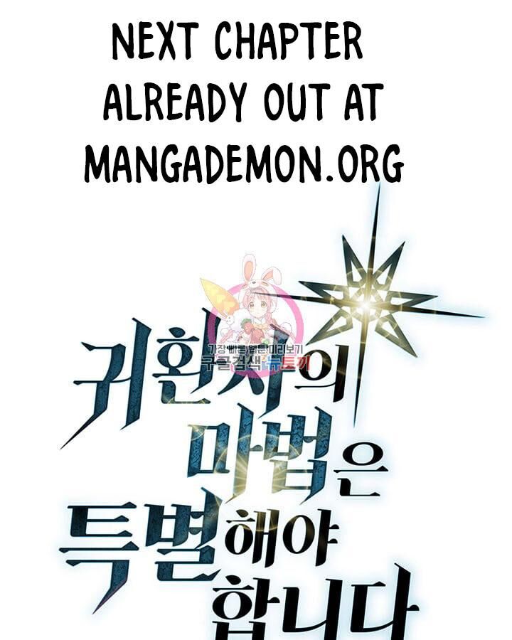 Read A Returner's Magic Should Be Special EN Manga Online