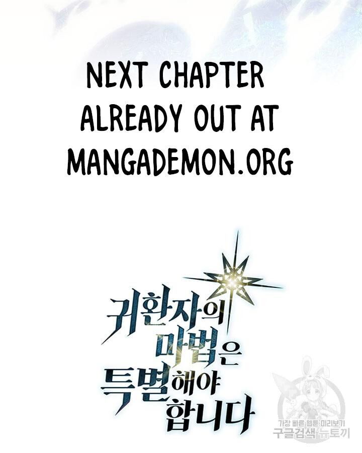 Read A Returner's Magic Should Be Special EN Manga Online