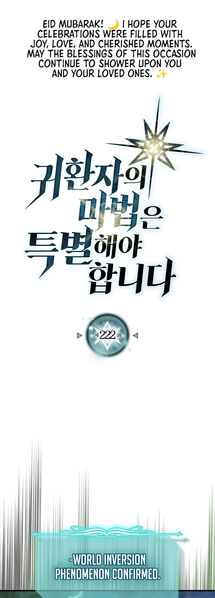 Read A Returner's Magic Should Be Special EN Manga Online