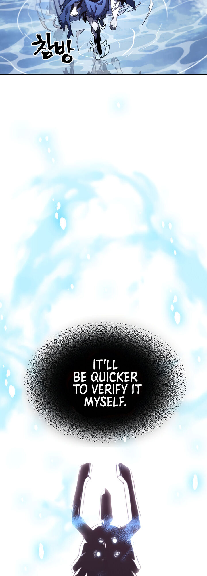 Read A Returner's Magic Should Be Special EN Manga Online