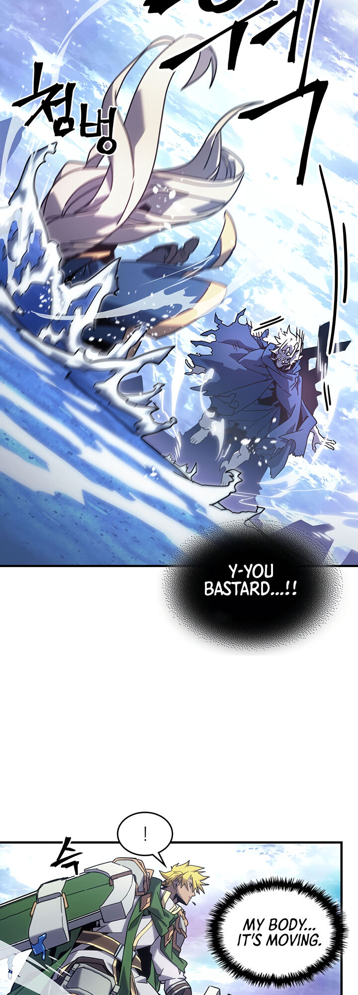 Read A Returner's Magic Should Be Special EN Manga Online