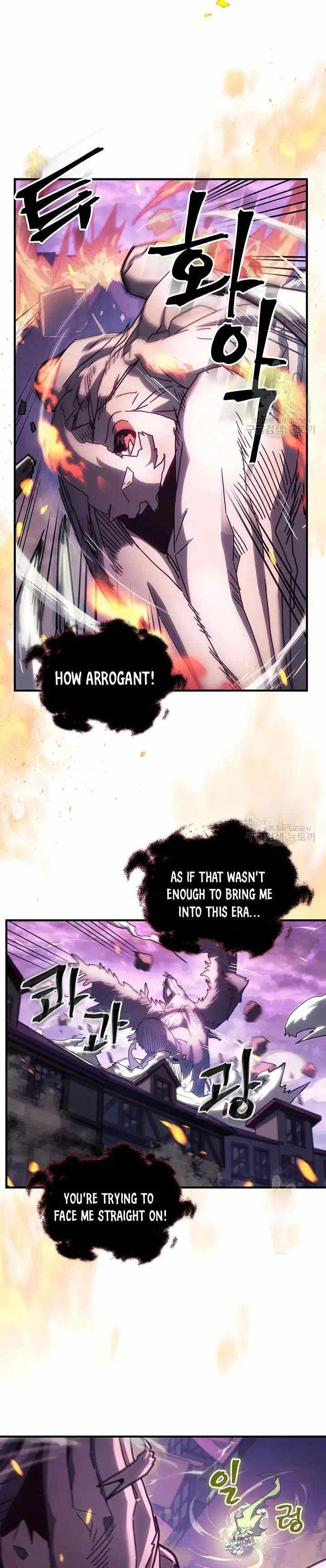 Read A Returner's Magic Should Be Special EN Manga Online