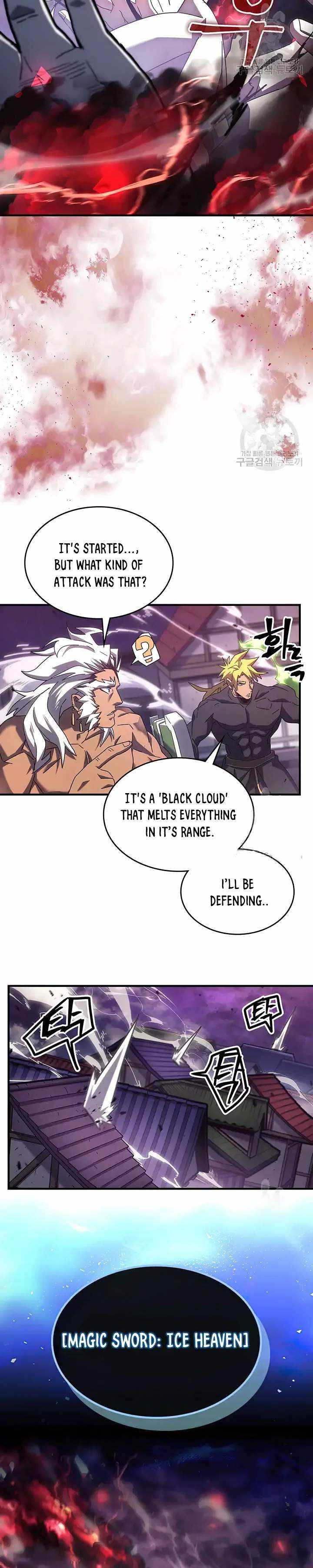 Read A Returner's Magic Should Be Special EN Manga Online