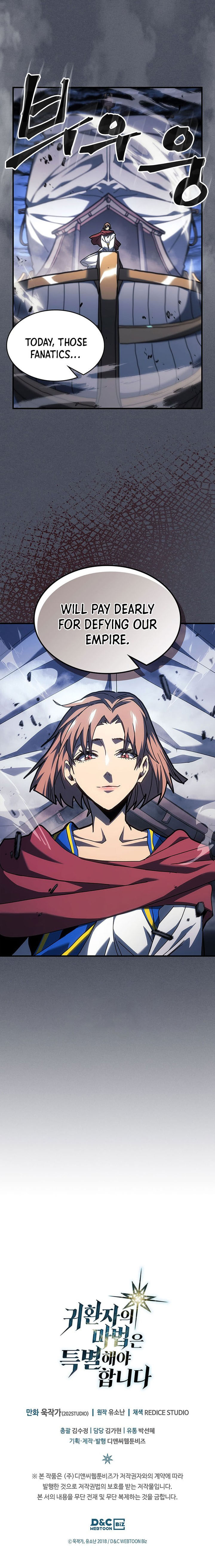 Read A Returner's Magic Should Be Special EN Manga Online