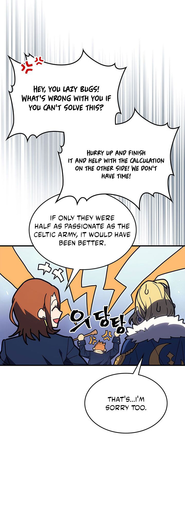 Read A Returner's Magic Should Be Special EN Manga Online