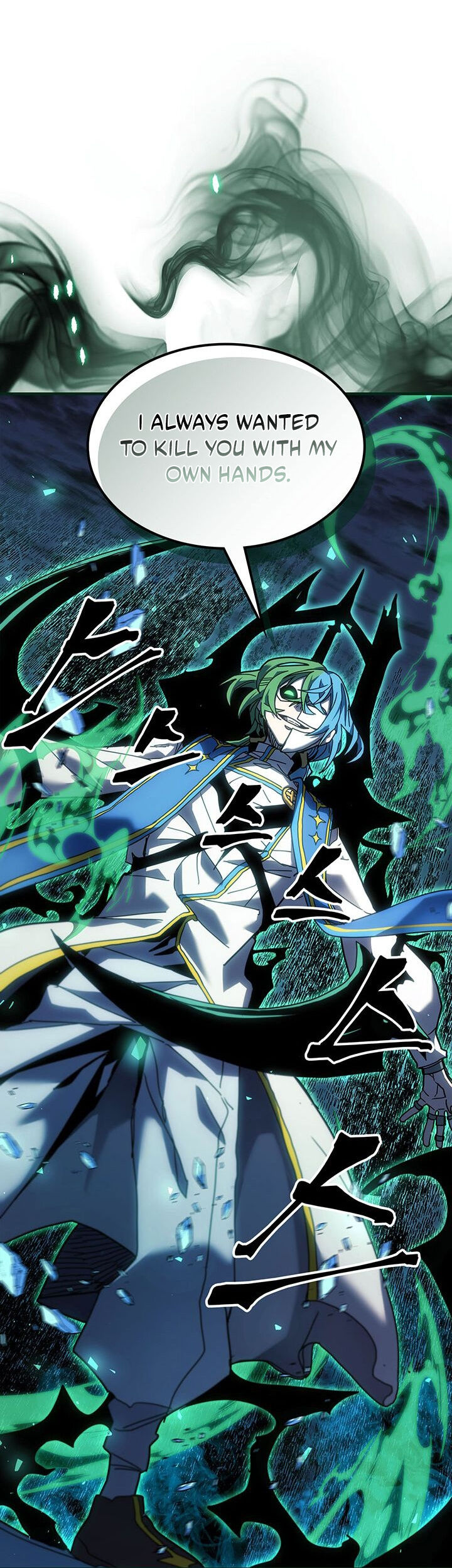 Read A Returner's Magic Should Be Special EN Manga Online