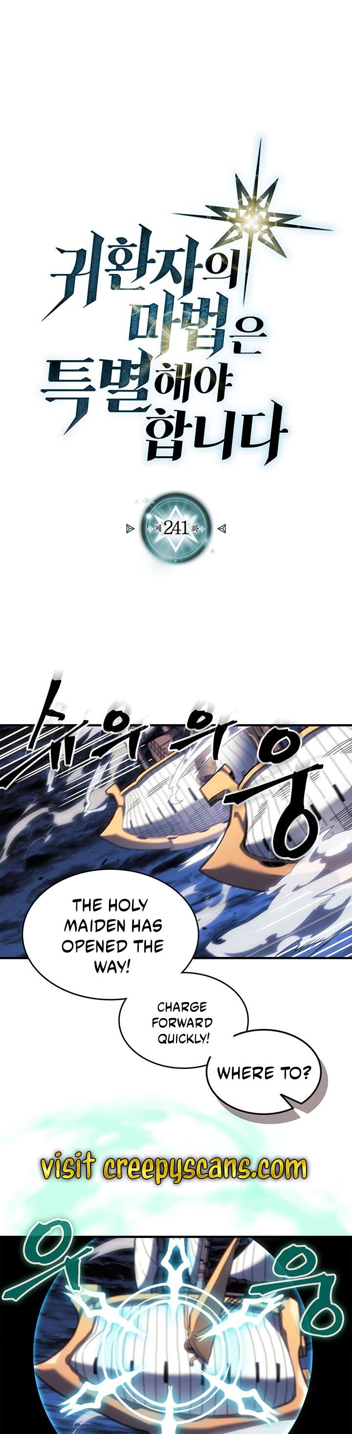 Read A Returner's Magic Should Be Special EN Manga Online