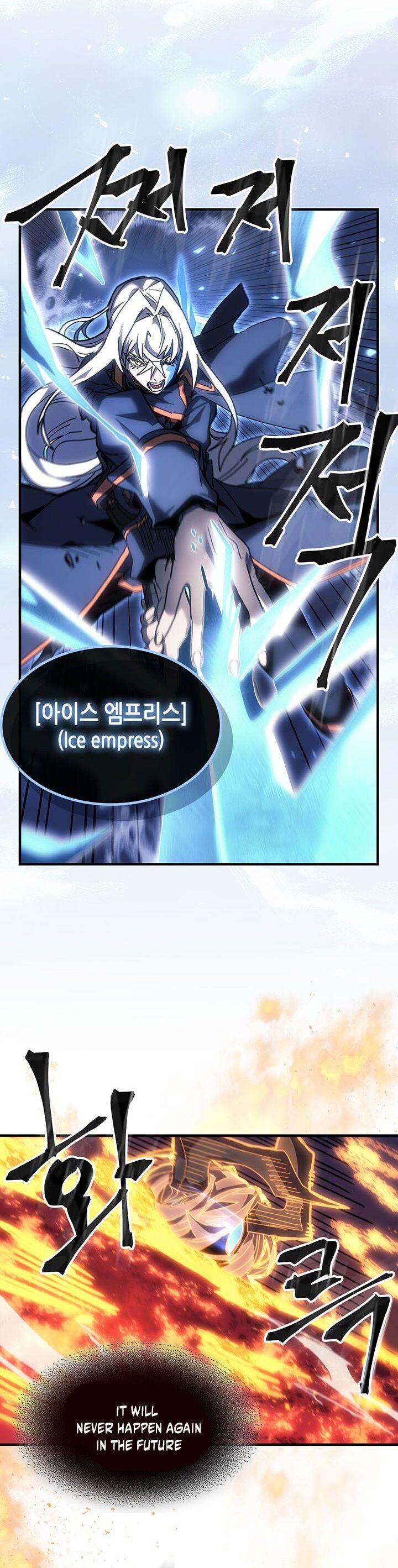 Read A Returner's Magic Should Be Special EN Manga Online