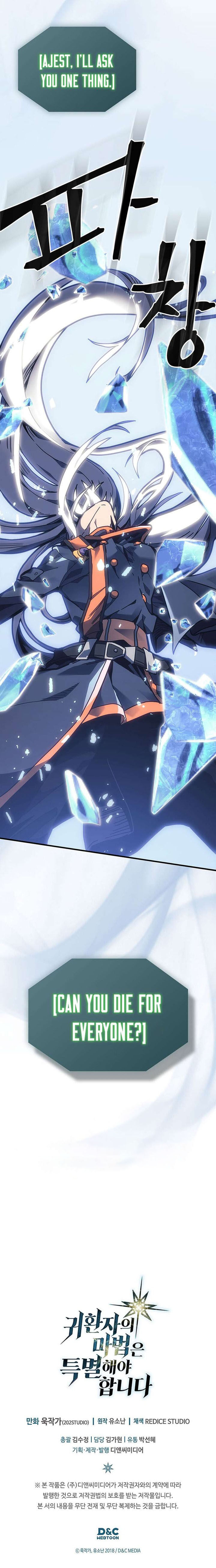 Read A Returner's Magic Should Be Special EN Manga Online