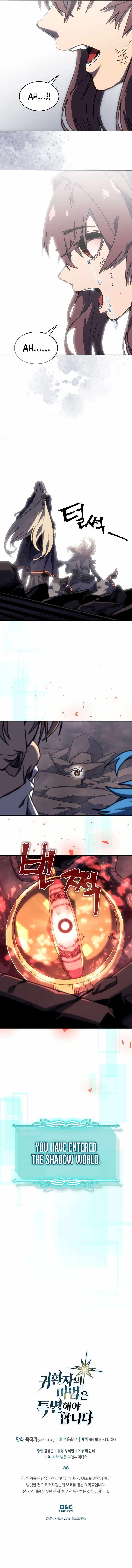 Read A Returner's Magic Should Be Special EN Manga Online
