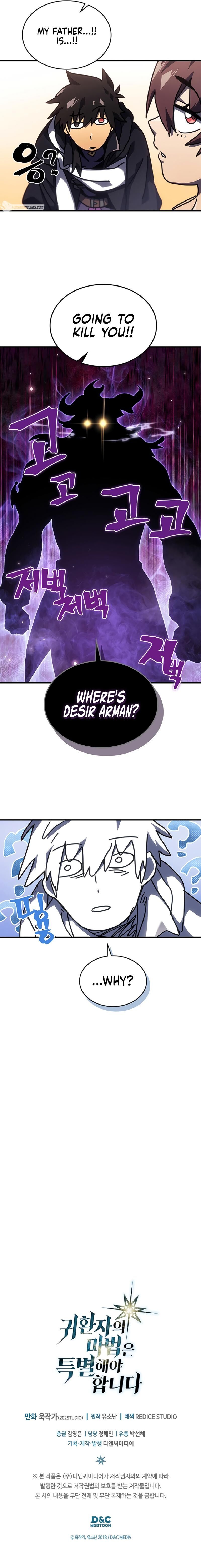 Read A Returner's Magic Should Be Special EN Manga Online