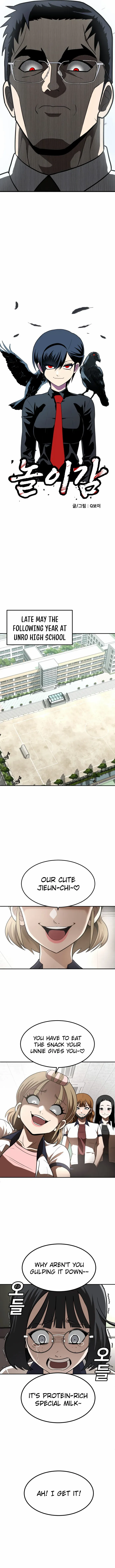 Read A Sense of Amusement EN Manga Online