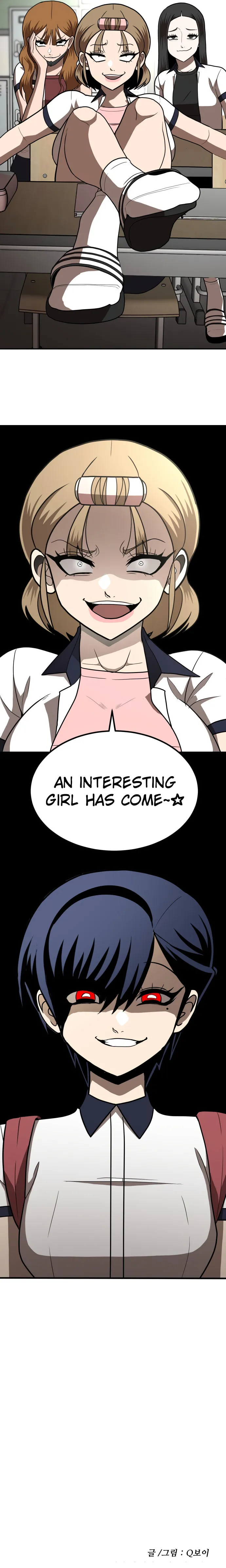 Read A Sense of Amusement EN Manga Online