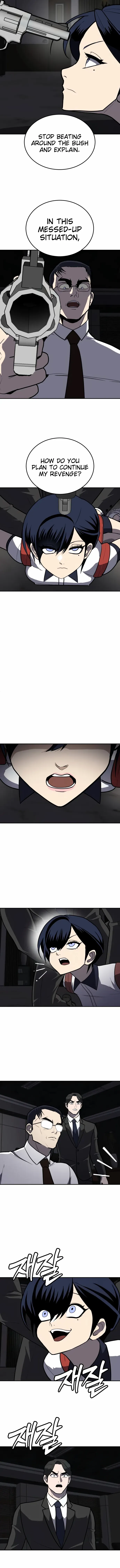 Read A Sense of Amusement EN Manga Online