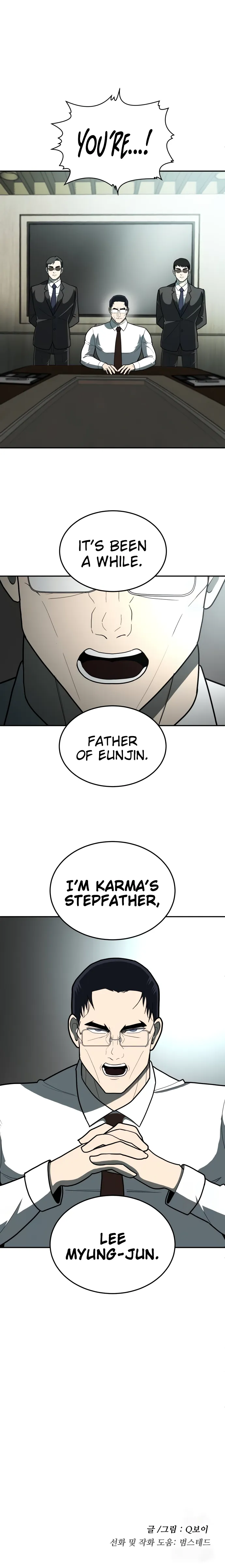 Read A Sense of Amusement EN Manga Online