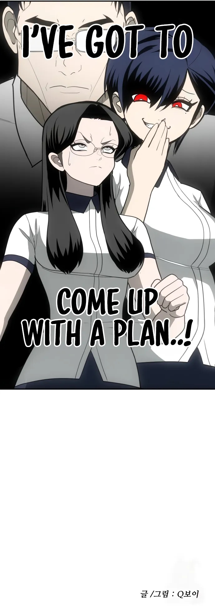 Read A Sense of Amusement EN Manga Online