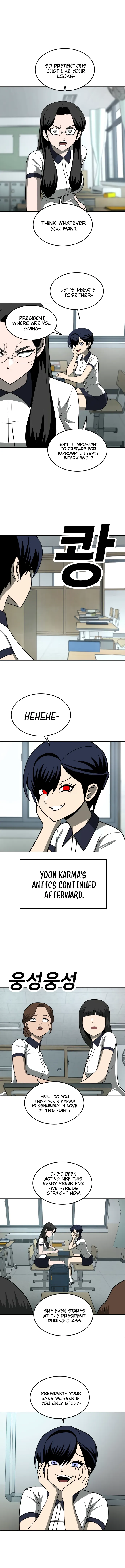 Read A Sense of Amusement EN Manga Online