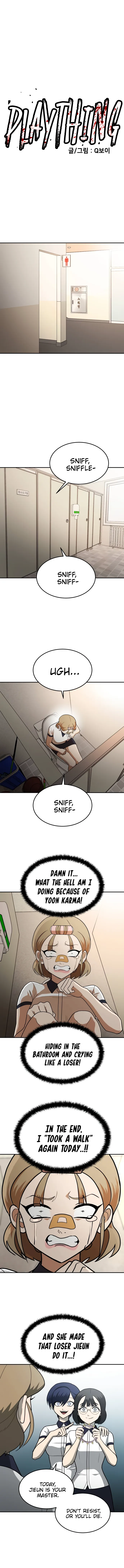 Read A Sense of Amusement EN Manga Online