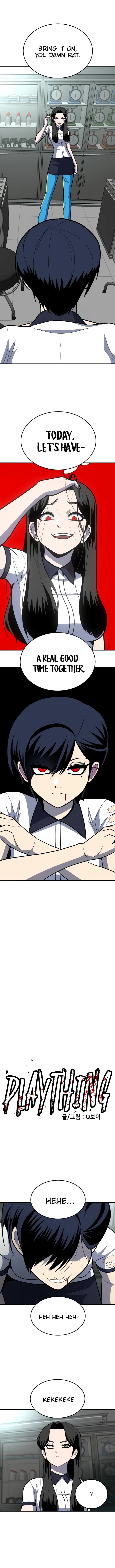 Read A Sense of Amusement EN Manga Online