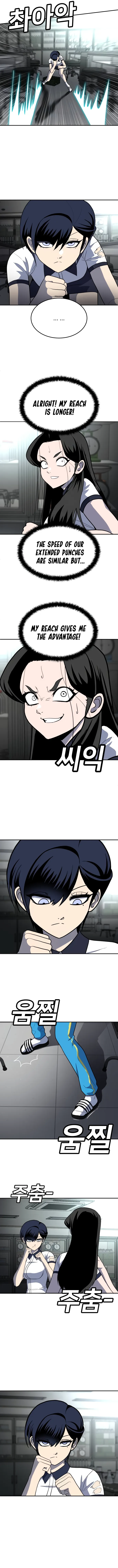Read A Sense of Amusement EN Manga Online