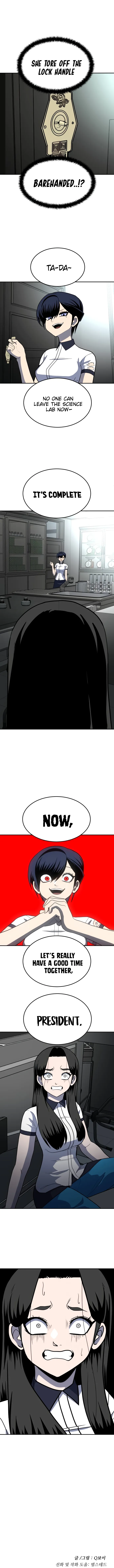 Read A Sense of Amusement EN Manga Online