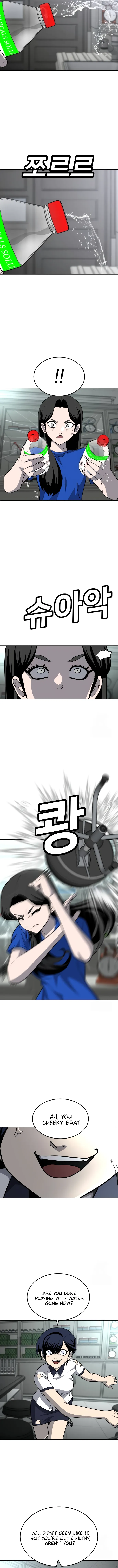 Read A Sense of Amusement EN Manga Online