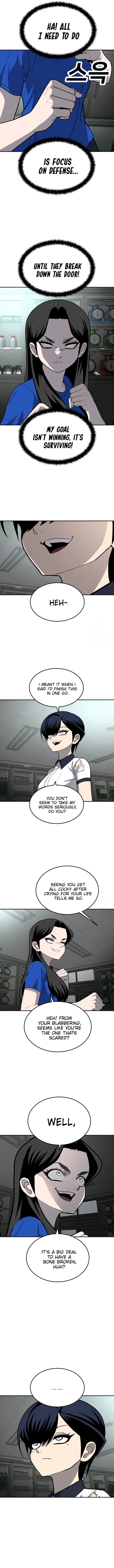 Read A Sense of Amusement EN Manga Online