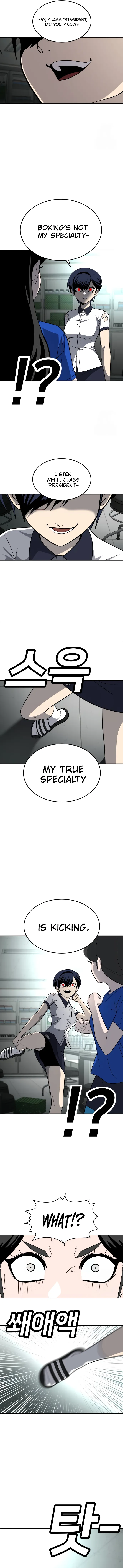 Read A Sense of Amusement EN Manga Online