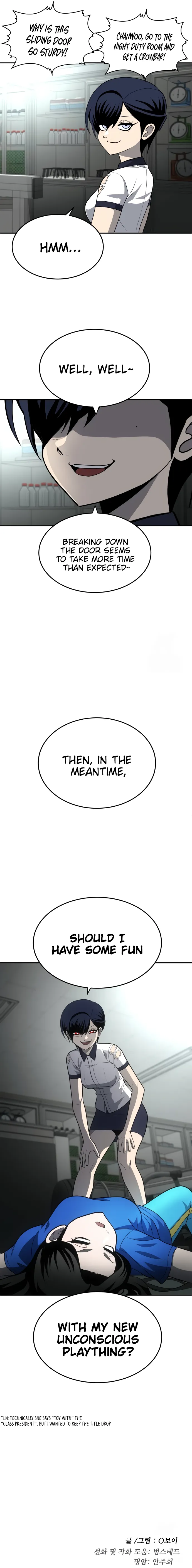 Read A Sense of Amusement EN Manga Online