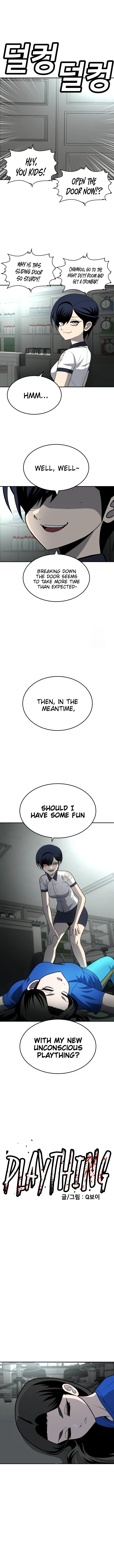 Read A Sense of Amusement EN Manga Online