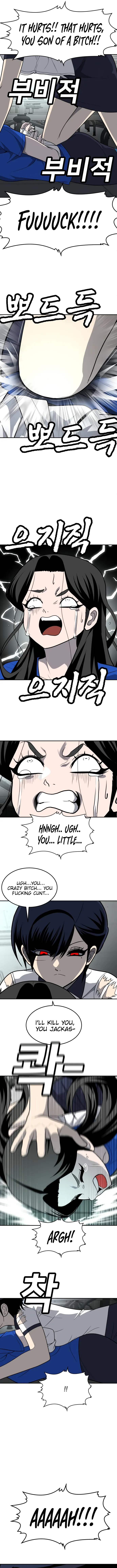 Read A Sense of Amusement EN Manga Online