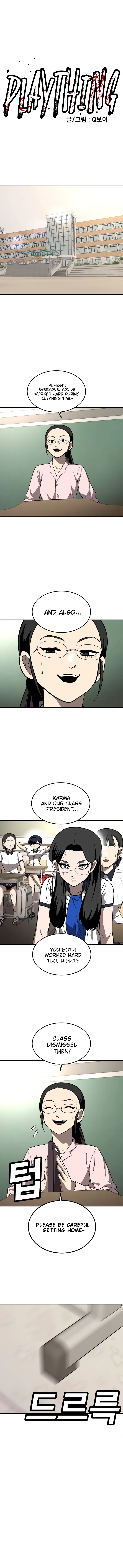 Read A Sense of Amusement EN Manga Online