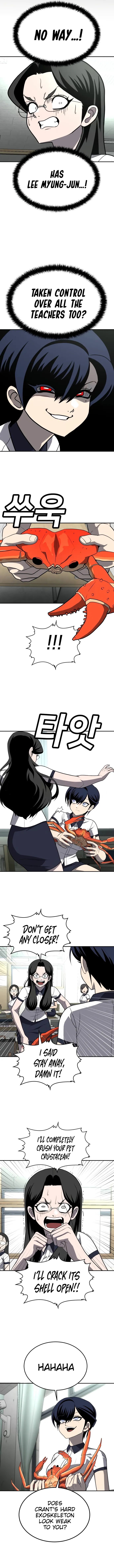 Read A Sense of Amusement EN Manga Online